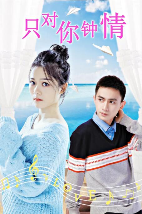五月婷久久